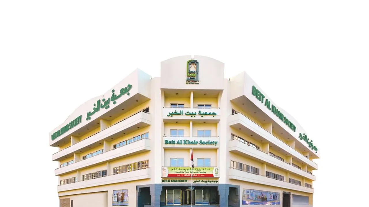 بيت الخير تنفق 9.6 مليون درهم في حملة عيد الأضحى